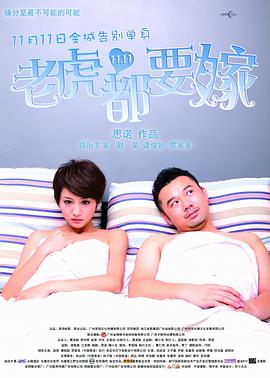 99国产精品欧美一区二区三区